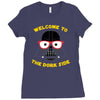 wellcome to the dork side Ladies Fitted T-Shirt