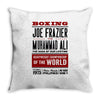 thrilla in manilla Throw Pillow