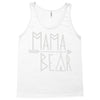 mama bear (2) Tank Top