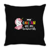 My Unicorn Ate My Homework Throw Pillow