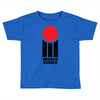 World Series Cricket Retro Toddler T-shirt