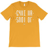 shut up T-Shirt