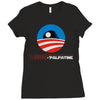 vader palpatine Ladies Fitted T-Shirt