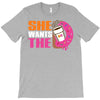 She Wants The D Dunkin Donuts T-Shirt