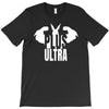 Plus Ultra T-Shirt