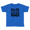 marry puerto rican woman Toddler T-shirt