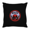 wade&acute;s face Throw Pillow