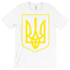 ukrainian ukraine coat of arms country flag T-Shirt