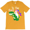 To The Disco T-Shirt