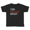 freakin' Toddler T-shirt