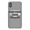 I Love Someone with Brain Tumor to The Moon and Back to Infinity and B iPhoneX