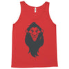lion king (2) Tank Top