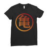 Goku Logo T-Shirt Ladies Fitted T-Shirt