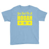 you had me at hooah Youth Tee