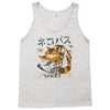 cat bus kong Tank Top