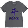 peace chinese writing language V-Neck Tee