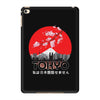 Tokyo iPad Mini 4