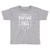 original parts vintage established 1955 perfectly aged Toddler T-shirt