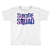 SUICIDE SQUAD Toddler T-shirt