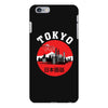 Tokyo City iPhone 6 Plus/6s Plus Case