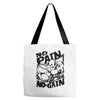 no pain no gain (2) Tote Bags