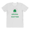 drunk lives matter All Over Women's T-shirt