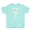bicycle racing bike rider tour de france Youth Tee