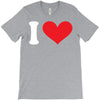 i heart customize it T-Shirt