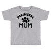 pekingese mum Toddler T-shirt