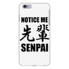 notice me senpai iPhone 6 Plus/6s Plus Case