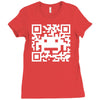 space alien qr code Ladies Fitted T-Shirt