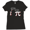 be rational get real t shirt funny math tee pi nerd nerdy geek shirt h Ladies Fitted T-Shirt
