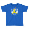 Super Saiyan Air Toddler T-shirt