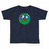 who watches the pizza Toddler T-shirt