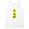 eat sleep blog write writer internet computer funny geek t shirt large Tank Top