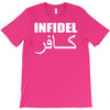 military army infidel T-Shirt
