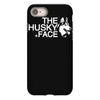 husky face iPhone 8