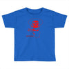 eat'yo'liver hy817 best trending Toddler T-shirt