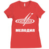 melodiya melodija russian record label Ladies Fitted T-Shirt