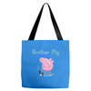 peppa pig brother pig Tote Bags
