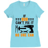 IF SON CAN'T FIX IT THAN NO ONE CAN FIX IT Ladies Fitted T-Shirt