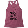 bhai hai na mera Racerback Tank