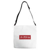japan nice red Adjustable Strap Totes