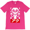 obey aku T-Shirt