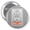 kali ma Pin-back button