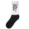 we shall never surrender Socks