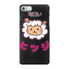 mouton kawaii iPhone 7 Case
