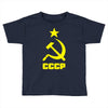 cccp Toddler T-shirt