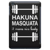hakuna masquata iPad Mini