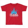 russia Toddler T-shirt